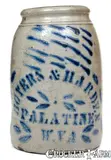 Boyers & Harden, BOYERS & HARDEN / PALATINE, W. VA Stoneware Jar with Elaborate Decoration, circa 1875, Stoneware