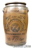 Williams And Reppert, 12 Gal. WILLIAMS & REPPERT / GREENSBORO, PA Stoneware Jar w/ Stenciled Eagle Decoration
