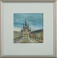 Nikifor Krynicki, PEJZAŻ Z WIDOKIEM NA STARY KOŚCIÓŁ, 1954, akwarela, tusz, tektura