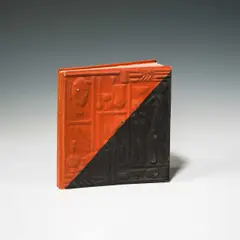 Mathilde Flögl, Wiener Werkstätte Jubiläumsband 1928 (jubilee 1928)