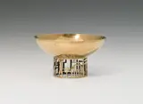 Hagenauer, Centerpiece "golf