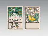 Oskar Kokoschka, Two postcards, colour lithographs on cardboard, Wiener Werkstätte postcards no. 73 and 157B; unframed