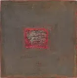 Eva Klinger-Römhild, Amore, 1996