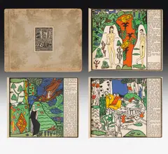 Oskar Kokoschka, The dreaming boys "Die Träumenden Knaben