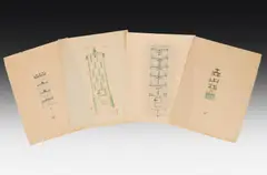 Dagobert Peche, 4 Designs for tiled stoves, colour pencil and India ink on paper, unframed; all designs signed: artist's monogram "DP" and dated; signs of age