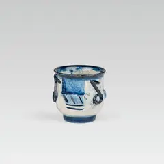 Small flowerpot by Vally Wieselthier, sold Jun 2020