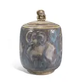 Maurice Gensoli, VASE AND COVER, CIRCA 1925, 1925, glazed stoneware