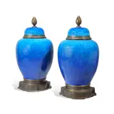Jean Paul Milet, PAIR OF COVERED VASES, CIRCA 1925, 1925, glazed ceramic with patinated bronze mounts