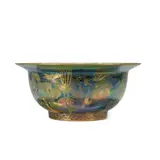 Daisy Makeig-Jones, FAIRYLAND LUSTRE WOODLAND ELVES HANG HSI BOWL