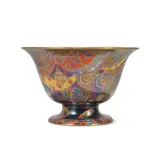 Daisy Makeig-Jones, FAIRYLAND LUSTRE LAHORE BOWL