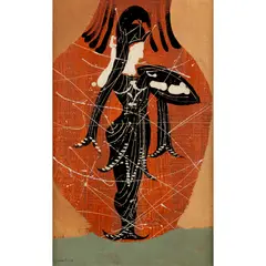 John Piper, ATHENA (BOOK DESIGN), c. 1955, 1955