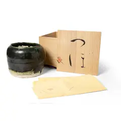Ryoji Koie, CHERNOBYL TSUBO, 1989, 1989, oribe glaze