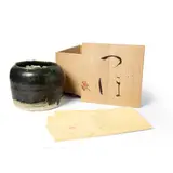 Ryoji Koie, CHERNOBYL TSUBO, 1989, 1989, oribe glaze