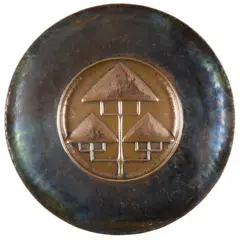 William James Neatby, ARTS & CRAFTS CHARGER, CIRCA 1900, 1900, repoussé-decorated copper