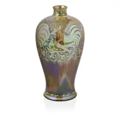 Gordon Forsyth, LANCASTRIAN LUSTRE VASE, 1910, 1910, lustre-glazed earthenware
