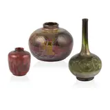 William S. Mycock, ROYAL LANCASTRIAN LUSTRE VASE, 1926, 1926, lustre-glazed earthenware