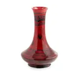 William Moorcroft, FLAMBÉ VASE, CIRCA 1930, 1930, glazed earthenware