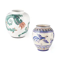 William Miles Johnston, 'ZOO' POTTERY VASE, CIRCA 1940, 1940, painted and glazed earthenware
