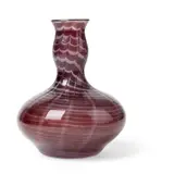 Edvard Hald, Graal Vase, circa 1919, 1919, glass