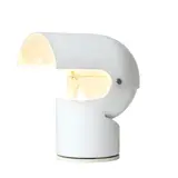Gae Aulenti, 'Pileino' desk lamp, design conceived 1972