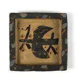 John Maltby, 'Bird' Dish, stoneware