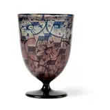 Knut Bergqvist, Goblet, 1929, 1929, glass