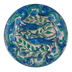 John Pearson, PLATE, CIRCA 1900, 1900, painted earthenware