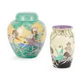 GINGER JAR AND COVER, CIRCA 1920 by Elizabeth Mary Watt, 1920, sold Jan 2023