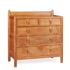 Gordon Russell, ‘STOW’ CHEST OF DRAWERS, CIRCA 1925-30, 1925