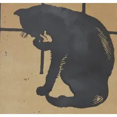 'THE SQUARE BOOK OF ANIMALS', NINE FRAMED PRINTS, 1900 by William Nicholson, 1900, sold Oct 2022