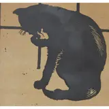 William Nicholson, 'THE SQUARE BOOK OF ANIMALS', NINE FRAMED PRINTS, 1900