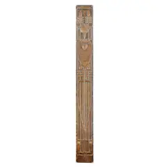 Talwin Morris, GLASGOW SCHOOL DOORPLATE, CIRCA 1895, 1895, brass with repoussé decoration