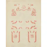 Edward Baird, DESIGN FOR A MURAL 'CARVING IN PLASTER'