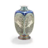 Marc-Louis Solon, ‘VENUS AND CUPID’ VASE, CIRCA 1880, 1880, porcelain