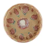 Taxile Maximin Doat, WALL PLAQUE, CIRCA 1902, 1902, porcelain and grès