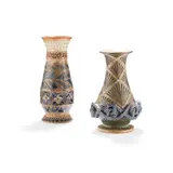 Martin Brothers, TWO VASES, 1874