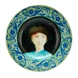Théodore Deck, CHARGER, CIRCA 1885, 1885, glazed earthenware
