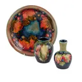 William Moorcroft, ‘LEAF AND BERRY’ PATTERN PLATE, CIRCA 1930