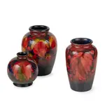 William Moorcroft, ‘LEAF AND BERRY’ PATTERN GLOBULAR VASE, CIRCA 1930