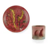 William Moorcroft, FLAMBÉ ‘CARIBBEAN’ PATTERN MINIATURE SPILL VASE, CIRCA 1960