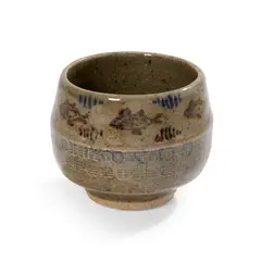 Henry Hammond, Tea Bowl