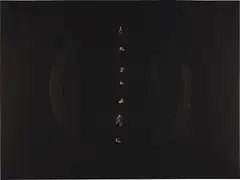 Concetto Spaziale by Lucio Fontana, 1968, Etching and aquatint in black with punched holes, on wove paper, the full sheet, sold Oct 2018
