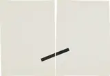 Richard Tuttle, Print (diptych), 1976, Two screenprints, on heavy handmade paper, the full sheets