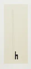 Marina Abramović, Chair for the Spirit, Chair for the Man, 1999, Etching and aquatint, on chine collé to wove paper, with full margins