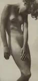 Rudolf Koppitz, Aktstudie (Nude Study), circa 1927, Gelatin silver print