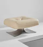 Oscar Niemeyer, Ottoman, circa 1978, Leather, steel