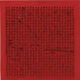 Bernard Aubertin, Tableau Clous (Nail Painting), 1970, acrylic and nails on panel