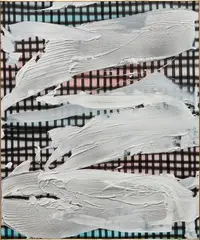 Joe Reihsen, Public Defender, Downtown, 2015, acrylic on birch panel, in artist's frame