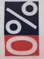 Suzanne Caporael, 611 (Opelousas, Louisiana), 2010, oil on linen