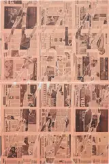 Nikolas Gambaroff, Untitled, 2011, newsprint and acrylic on Alumalite panel